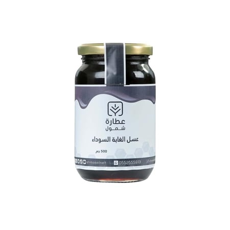 عسل الغابة السوداء 500 جم