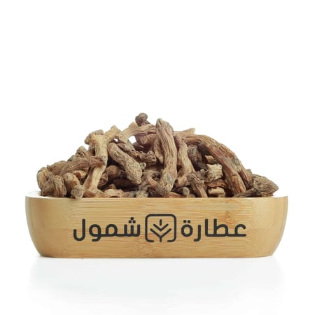 عشبة رجل الاسد مجففه - عطارة شمول