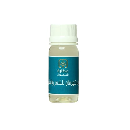 زيت الكهرمان لتطويل الشعر - متجر عطارة شمول اون لاين السعودية