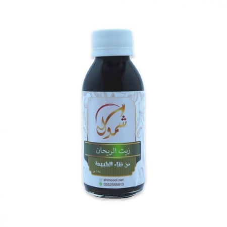 زيت الريحان الطبيعي 120مل