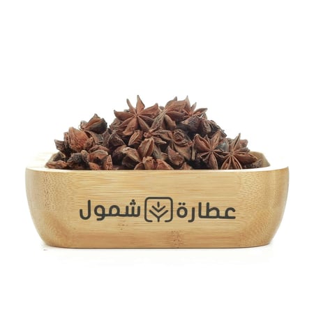 يانسون نجمي - عطارة شمول