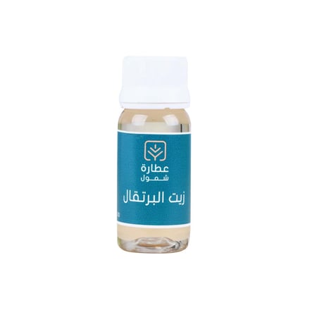 زيت البرتقال