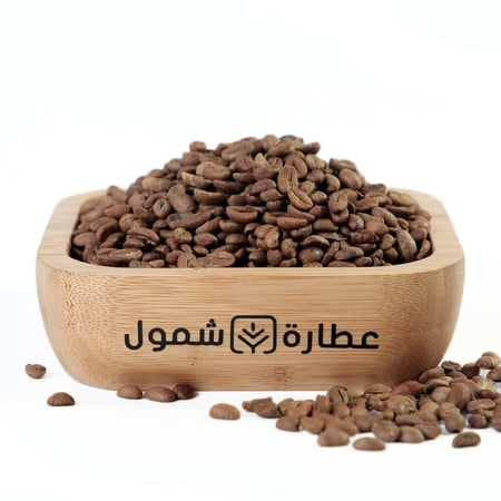 بن هرري غامق حب 250 جم