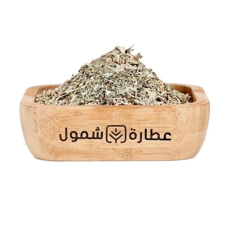 عشبة التشيبي 125 جم