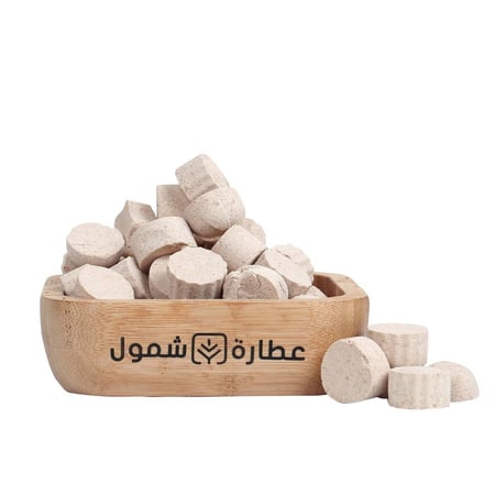 مكعبات التبلدي (حبحبوه) 150 جم
