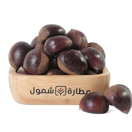الكستناء (أبو فروة ) 400 جم
