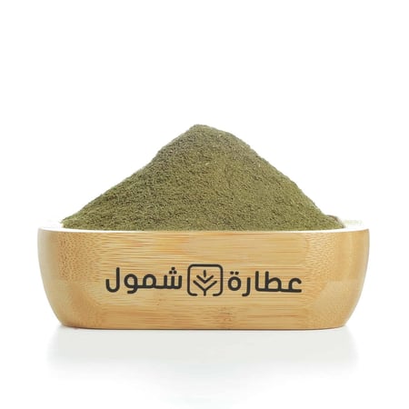 بودرة الكاري - عطارة شمول