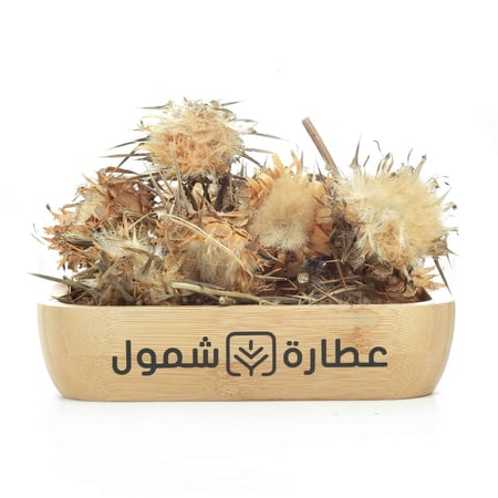 نبتة العاقول