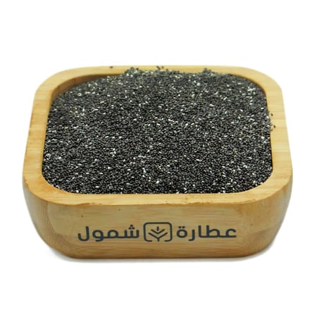 بذور الشيا 250 جم