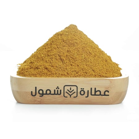 البهارات السبعه - عطارة شمول