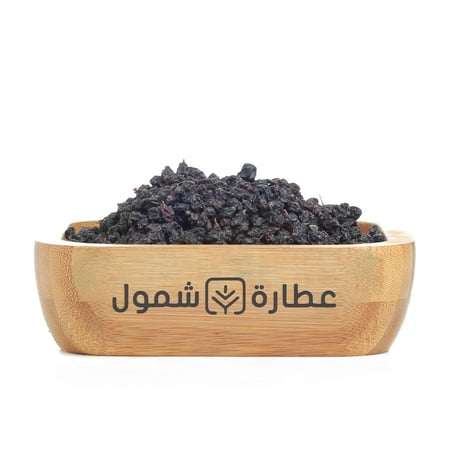 الزرشك المجفف - متجر عطارة شمول اون لاين السعودية