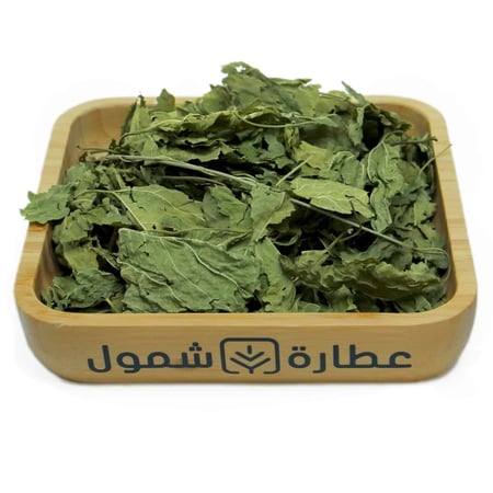 ورق التوت الأحمر العضوي 50 جم