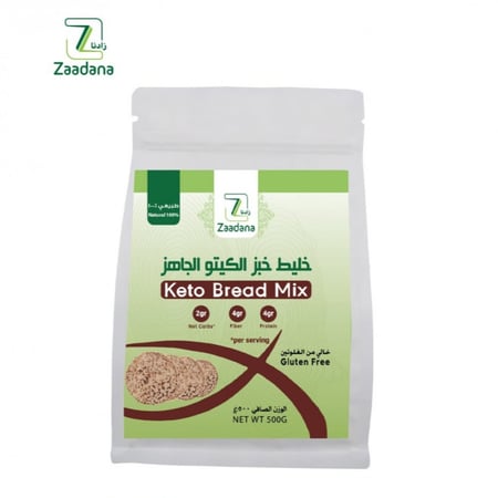 خليط خبز الكيتو