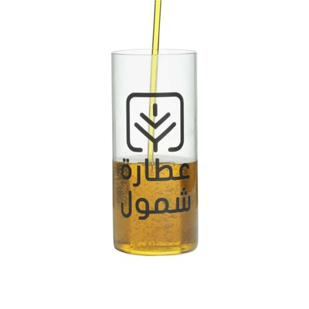 شراء زيت زهرة البابونج الطبيعي 125 مل في السعودية Chamomile Flower Oil