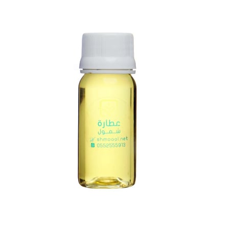 زيت المشمش - عطارة شمول