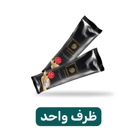 ظرف قهوة بالجنسنج 20 جم
