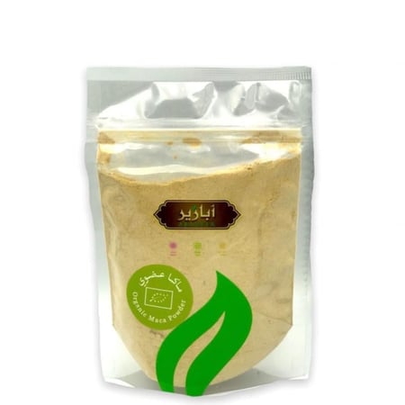 مسحوق جذور الماكا العضوي 200 جم