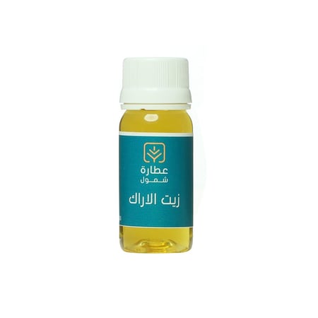 زيت عود الأراك - متجر عطارة شمول اون لاين السعودية