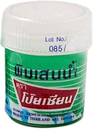 دهان فيكس للاستنشاق  تايلندي