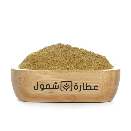بهارات الشاورما