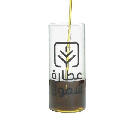 شراء زيت المرامية الطبيعي أو زيت الميرمية 125 مل في السعودية Sage Oil