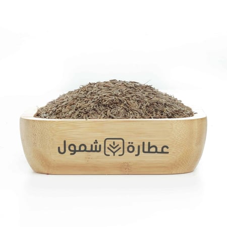 الكراوية 125 جم