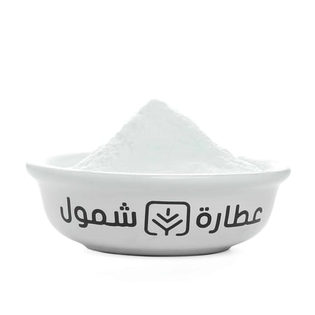 السفيد اب - عطارة شمول