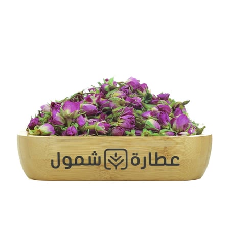 عشبة الورد المحمدي