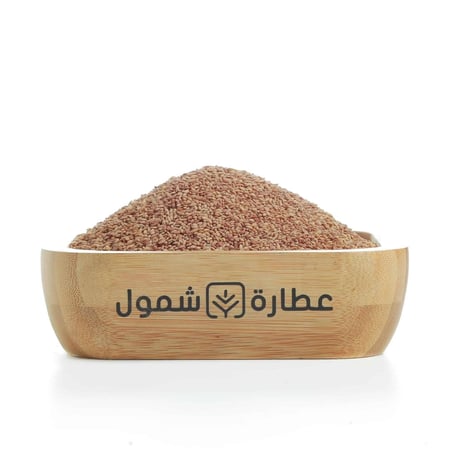 الثفاء - حبة الرشاد - عطاره شمول -