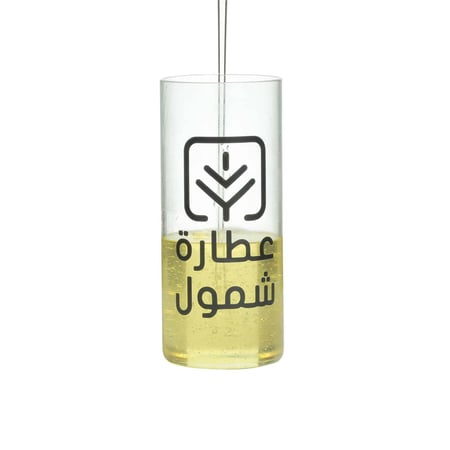 زيت الخروع الطبيعي في السعودية Castor Oil