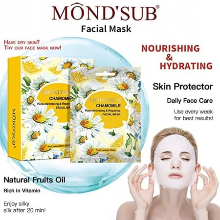 ماسك البابونج لتصغير المسام و اصلاح البشرة من موند ساب