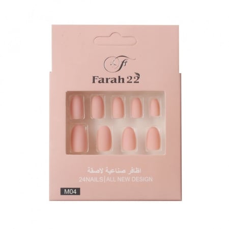 علبه اظافر تركيب - طلباتي