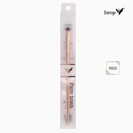 فرشة داروج ايشدو للتعديلات الصغيرة رقم 22