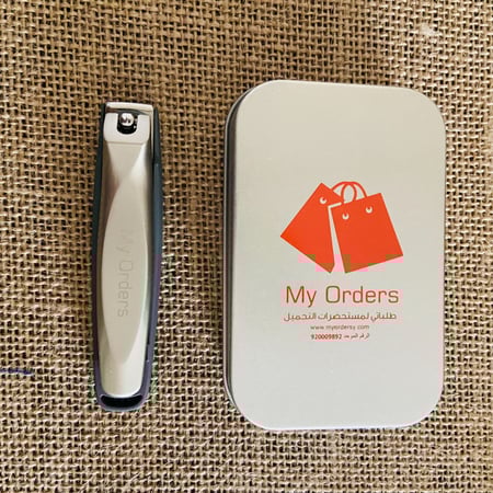 مقراض أظافر - طلباتي