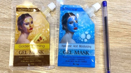 ماسك هايلورونك اسيد جل لتقليل الخطوط والبقع و ترطيب البشرة من موند ساب 30 مل