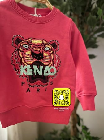 سويت شيرت كينزو مطرز