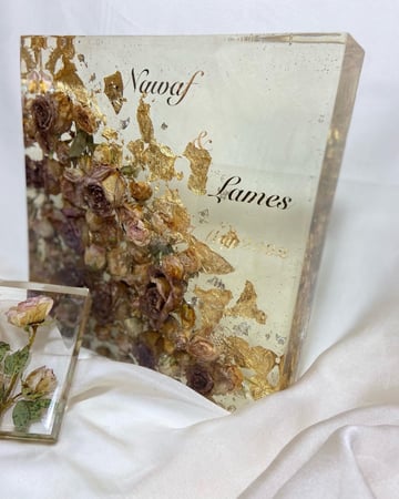 حفظ باقه ورد