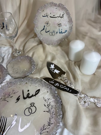 طقم ملكة مكون من 12 قطعه