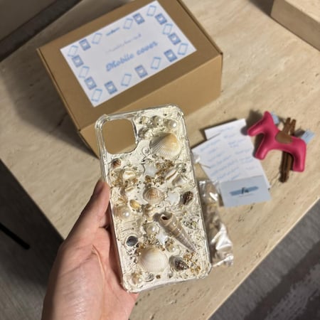 بوكس صناعه كڤر الجوال