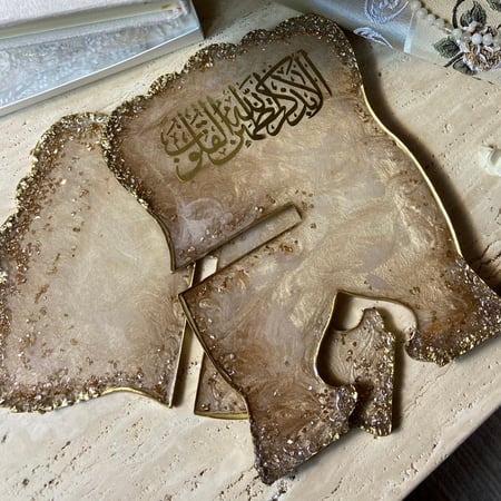 هديه رمضانيه