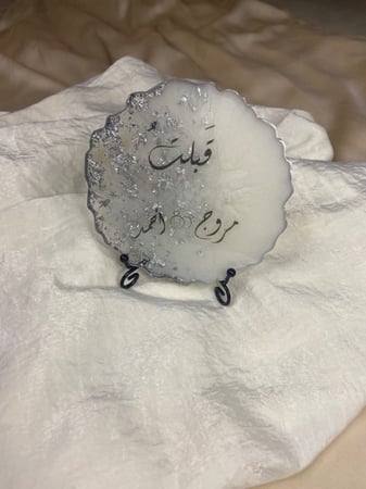 لوحه قبلت بك لتقديم الدبل بدون اسماء مقاس 15 سم