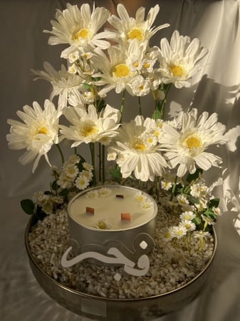 باقه الشمعة