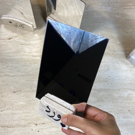 مرايا رخاميه بالاسم