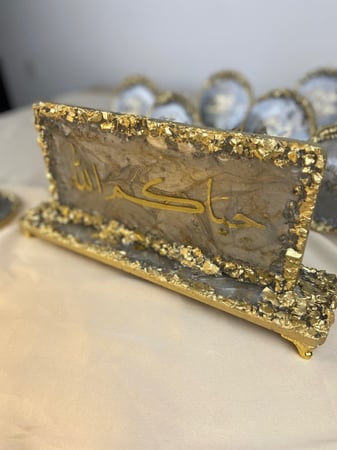 ستاند ترحيبي