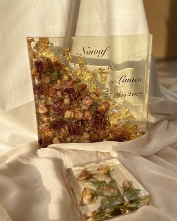 حفظ باقه ورد