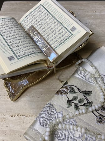 هديه رمضانيه