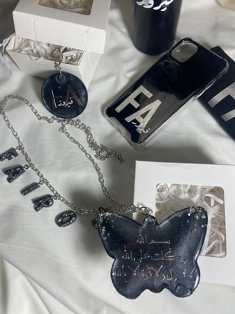 صندوق السيارة