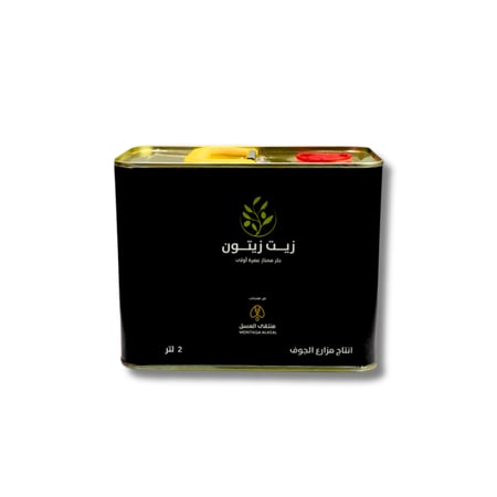 زيت زيتون