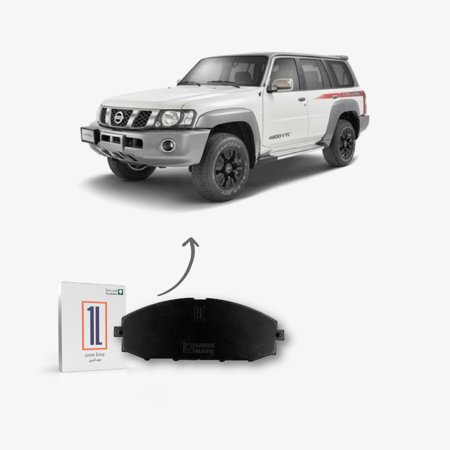 طقم فحمات امامي نيسان باترول سفاري 2016- 2022