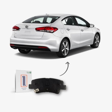 طقم فحمات خلفي كيا سيراتو 2013 - 2018